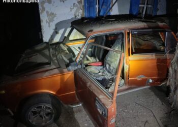 Росіяни атакували Дніпропетровщину: пожежі та пошкоджена інфраструктура в кількох районах