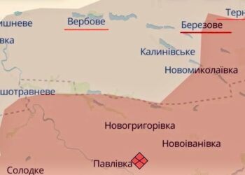 На Олександрівському напрямку загострення: ворог тисне на логістику та атакує FPV-дронами