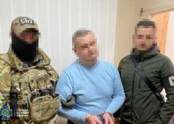 На Дніпропетровщині затримали інженера оборонного підприємства, підозрюваного в держзраді