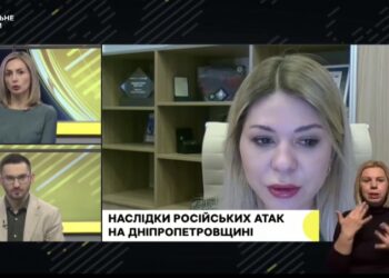 Понад 600 цивільних загинули на Дніпропетровщині від початку повномасштабної війни