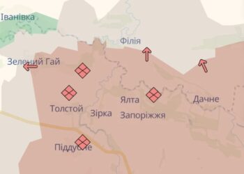 Новопавлівський напрямок: ситуація залишається напруженою, триває утримання позицій — військовий