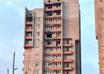 Обстріли Дніпропетровщини: пошкоджені будинки та багатоповерхівки — ситуація на ранок 13 квітня
