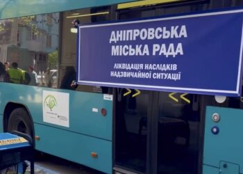 Під час тривог мер Дніпра керує містом з автобусу-штабу