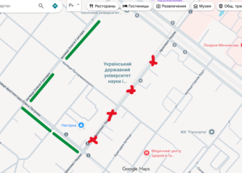 У Дніпрі змінять рух громадського транспорту: маршрут