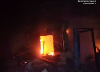 4 поранених, серед них дитина, внаслідок атак на Дніпропетровщину