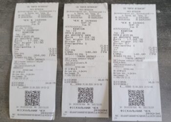 Водій автобуса в Дніпрі не висадив пасажирів біля вокзалу: жінка з дітьми ледь встигла на потяг