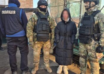 На Дніпропетровщині 36-річна жінка організувала канал торгівлі людьми