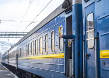 На Дніпропетровщині затримуються потяги через безпекову ситуацію
