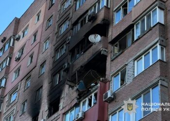 У Дніпрі оголосили день жалоби за загиблими внаслідок російських атак