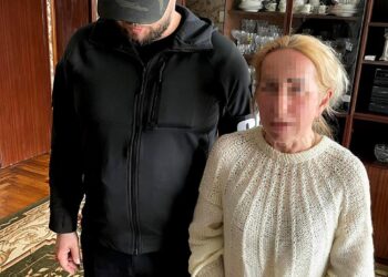У Дніпрі жінку засудили до 15 років за держзраду з конфіскацією майна