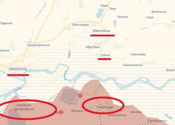 У Нікопольському районі FPV-дрон влучив у мопед: є постраждалі