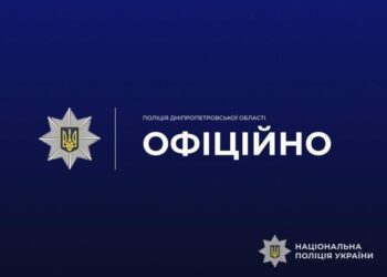 Цуценята живі: у Покрові поліція перевірила повідомлення про підпал будки з цуценятами