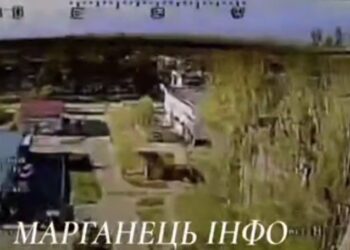 Дрон атакував супермаркет АТБ у Марганці
