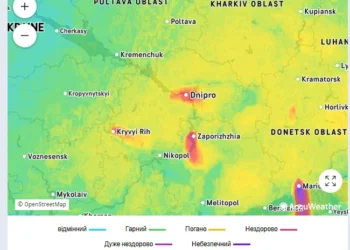 У Дніпрі зафіксували погіршення якості повітря: мешканцям радять обмежити перебування на вулиці