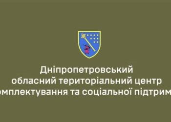 Конфлікт із ветераном 3-ї ОШБр у Дніпрі: ТЦК заперечує побиття та заявляє про вимагання грошей