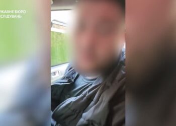 У Дніпрі ДБР затримало військового за жорстоке побиття побратима