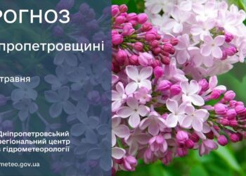 Погода у Дніпрі та області на 8 травня: прогноз синоптиків