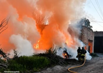 Війська РФ атакували три райони Дніпропетровщини: є постраждалі та руйнування