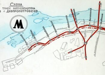 Архівний план метро Дніпра 1981 року передбачав гілку на Шляховку