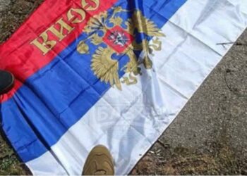 У Капулівці на Нікопольщині зняли російський прапор з вишки зв’язку