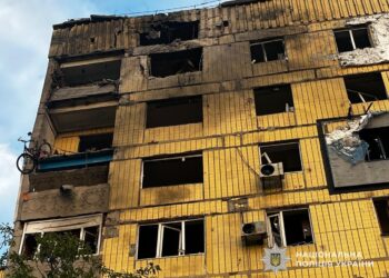 У Павлограді внаслідок атаки РФ поранено двох людей