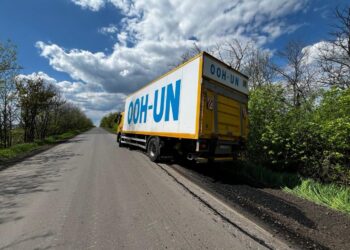 Російські дрони атакували конвой гуманітарної місії ООН на Дніпропетровщині