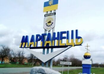У Марганці скорочують рейси громадського транспорту через небезпеку атак дронів