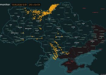 ГУР Міноборони повідомляє: Росія розпочала комбінований повітряний удар по Україні