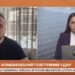 Радник міністра оборони попередив про можливе продовження атаки РФ до завтрашнього обіду