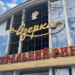У Дніпрі оновлюють пошкоджений внаслідок атак фасад «Озерки»