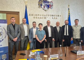 Дніпропетровщина стає стратегічним партнером у розвитку атомної енергетики України
