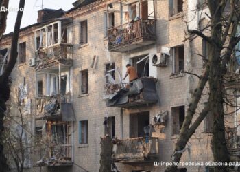 Масована атака на Дніпропетровщину: 18 постраждалих у Дніпрі, під ударом шість районів області