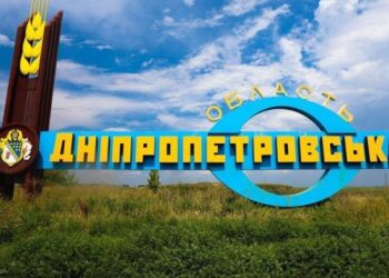 Росіяни атакували Дніпропетровщину дронами: пожежі та пошкодження в чотирьох районах