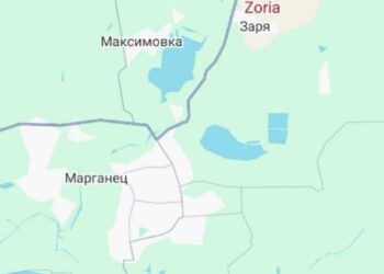 Марганець під обстрілами FPV-дронів: місто повідомляє про загострення ситуації