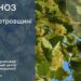 У Дніпрі та області 23 травня прогнозують грози, град і до +30°