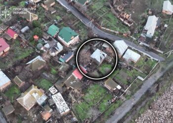На Дніпропетровщині судового експерта підозрюють у фальсифікації “знищення” будинку заради мільйонної компенсації