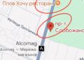На проспекті Слобожанському у Дніпрі планують звести новий торгово-ресторанний комплекс