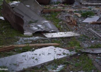 На Дніпропетровщині родини загиблих через російську атаку можуть отримати 300 тис. грн допомоги