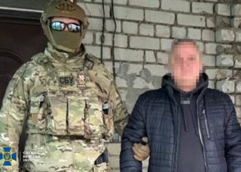 СБУ затримала коригувальника російських атак по Дніпру