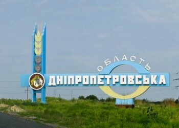 На Дніпропетровщині через атаки дронів загинула жінка, є постраждалі та руйнування