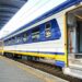 Пʼять поїздів затримуються в напрямку Дніпра