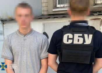 СБУ затримала завербованого рф студента, який на замовлення ворога коригував удари по Дніпропетровщині