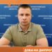 У Нікопольському районі посилюють оборону та триває евакуація