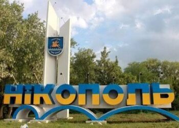 Нікополь під атакою FPV-дронів: місто перебуває під постійною загрозою ударів