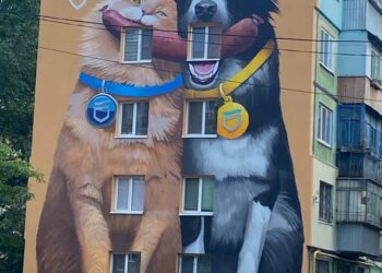 У Дніпрі зʼявився новий мурал