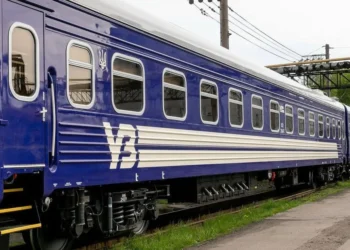 Знову змінено рух приміських поїздів на Дніпропетровщині через обстріли
