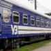 Знову змінено рух приміських поїздів на Дніпропетровщині через обстріли