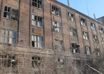 У Кам’янському продали великий хімічний завод за 77 мільйонів: що тепер буде з підприємством