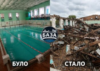 Ракетна атака зруйнувала басейн Дніпровського індустріального фахового коледжу у Дніпрі