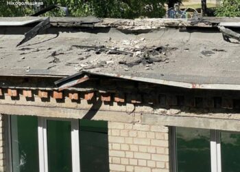 Безпекова ситуація на Дніпропетровщині: ворог атакував три райони області